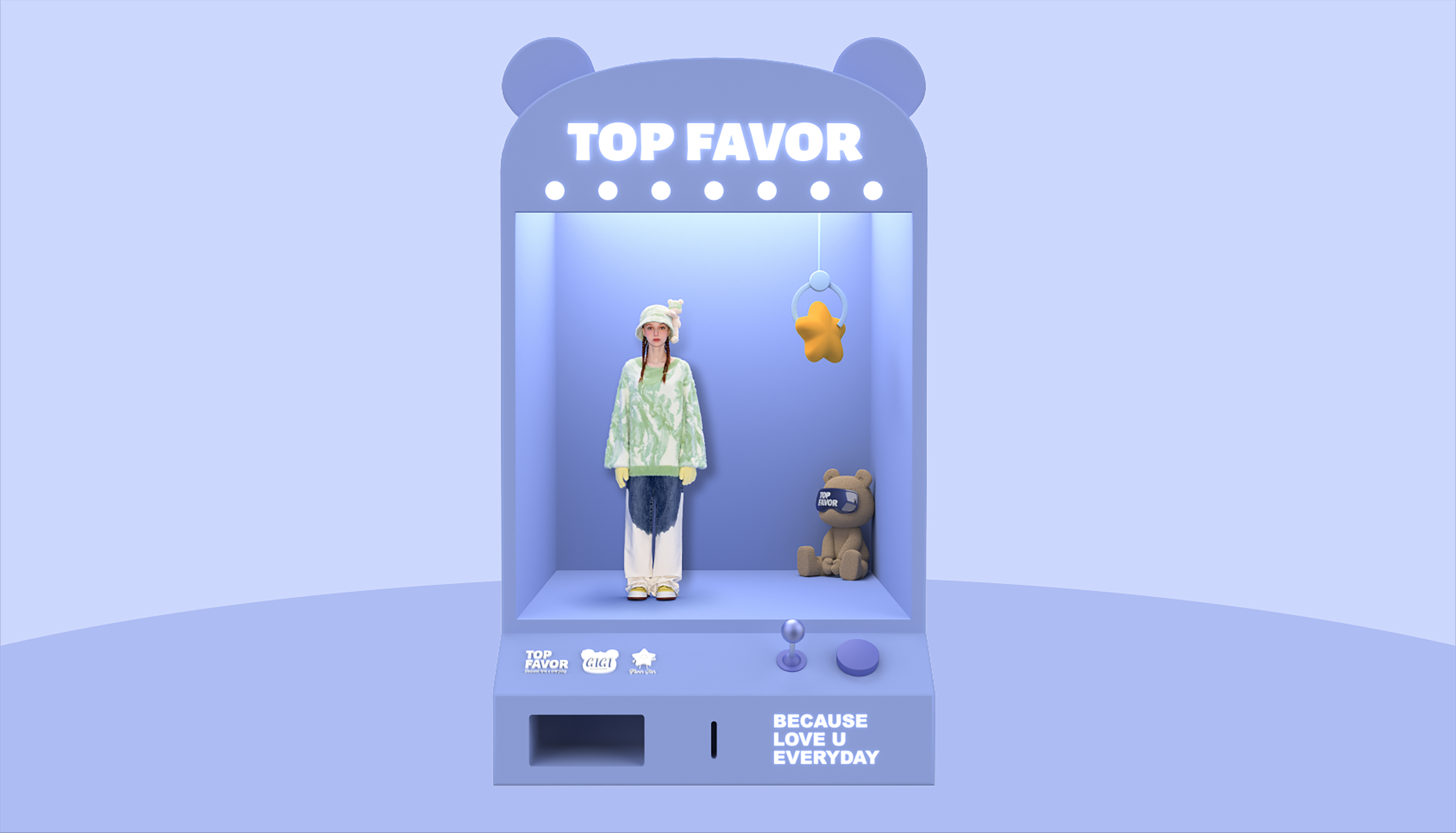 基于AI打造潮玩服饰的品牌【TOP FAVOR】完成了新一轮融资