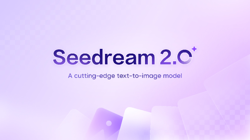 Seedream 2.0:字节跳动推出的中英双语图像生成基础模型